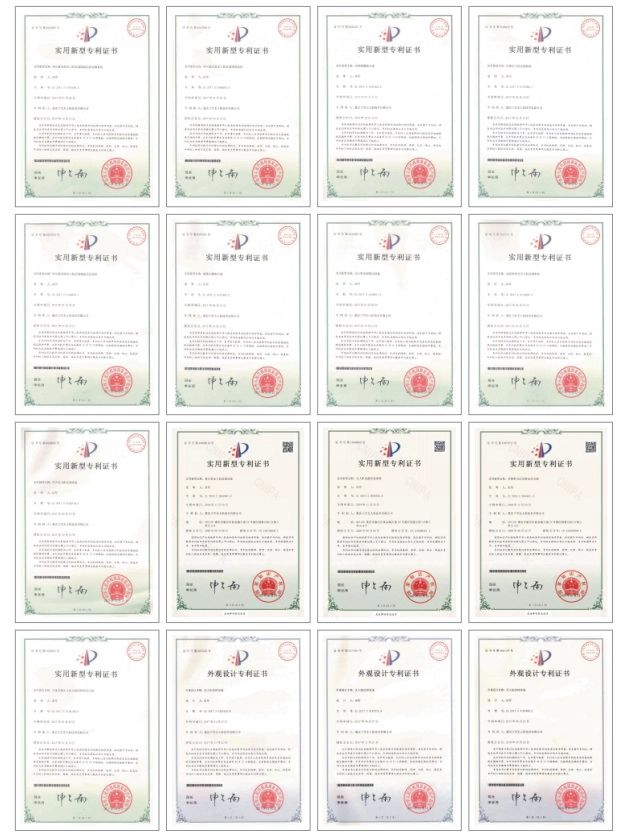 drone defense related patents and soft works